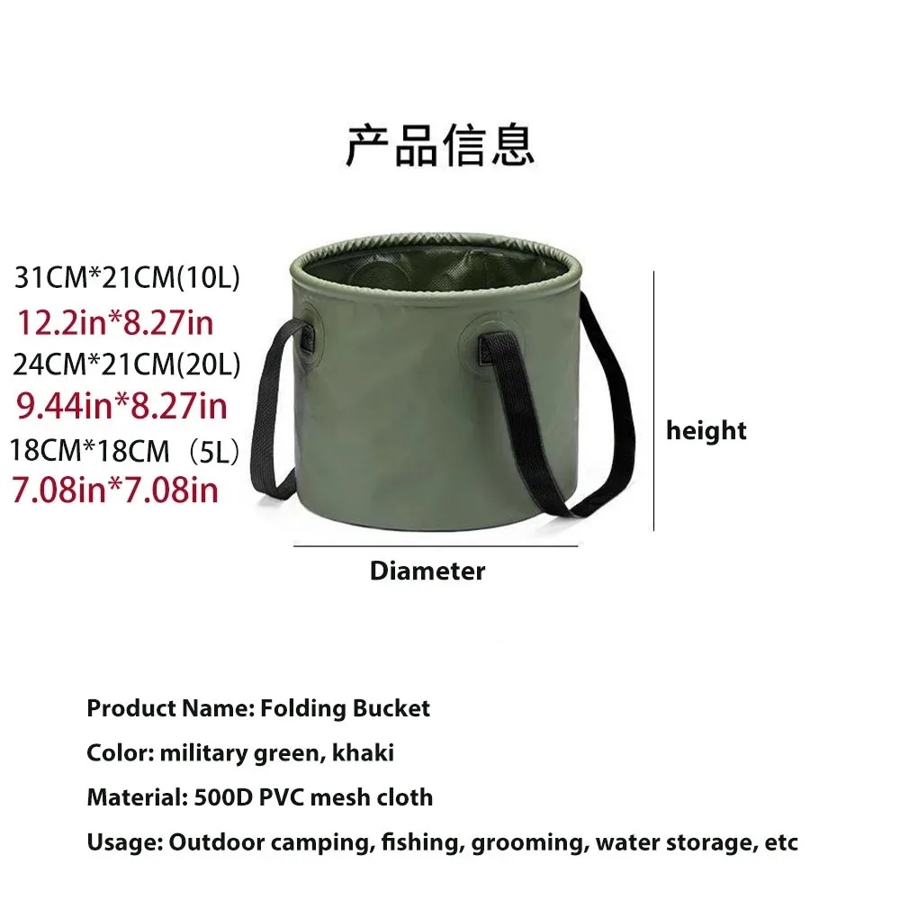 휴대용 접이식 야외 물통, 10L/20L 강화 손잡이가 - Water Bag Collapsible 리뷰 및 가격